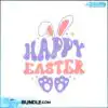 easter-svg-design-cricut-svg