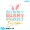 easter-svg-design-cricut-svg