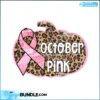 october-we-wear-pink-breast-cancer-png