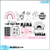 Mothers Day SVG Bundle mothers-day-svg-bundle