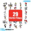 animaniacs-svg-bundle