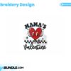 mamas-valentine-embroidery-design