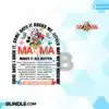 disneyland-the-motherhood-tour-png-mama-rock-tour-mother-day-png