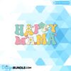 happy-mama-clipart-png-graphics