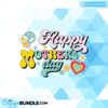 happy-mothers-day-clipart-png-graphics