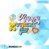happy-mothers-day-clipart-png-graphics
