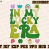 in-my-lucky-era-embroidery-design-embroidery-design
