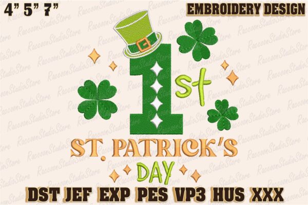 my-1st-st-patricks-day-embroidery-embroidery-design