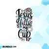 jesus-fills-my-cup-png-quote