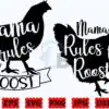 mama-rules-the-roost-svg-roost-svg