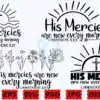 his-mercies-are-new-every-morning-svg