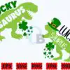 lucky-saurus-rex-svg-lucky-saurus-svg