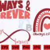 Always and Forever SVG | Valentine's Day always-and-forever-svg-valentines-day