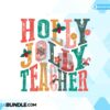 holly-jolly-teacher-retro-christmas-png