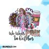 we-wear-pink-in-october-sublimation