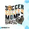 soccer-mom-sublimation