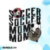 soccer-mom-sublimation