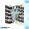 spooky-vibes-retro-halloween-png