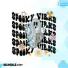 Spooky Vibes Retro Halloween PNG spooky-vibes-retro-halloween-png