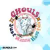 ghouls-just-wanna-have-fun-halloween