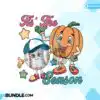 tis-the-season-png-baseball-sublimation