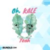 kale-yeah-funny-png