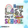 happy-last-day-of-school-png-summer-png