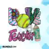 Love Teacher Sublimation love-teacher-sublimation-softball-png