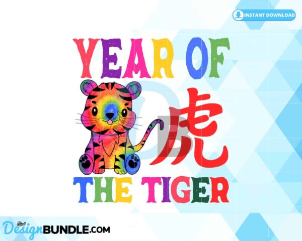 new-year-tiger-2022-png-chinese-year-22