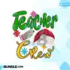 santas-favorite-teacher-png-christmas