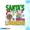 santas-favorite-librarian-png-christmas