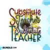 substitute-teacher-png-hand-letter