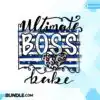 ultimate-boss-babe-png-girl-boss-png