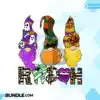 dental-halloween-png-gnomes-funny