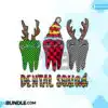 dental-squad-christmas-png-merry-xmas
