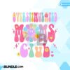 overstimulated-moms-club-daisy-smile-png
