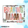 praying-mama-retro-mothers-day-png