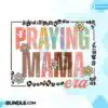 Praying Mama Retro Mothers Day PNG praying-mama-retro-mothers-day-png