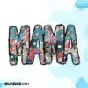 Mama Flower America Floral Daisy PNG mama-flower-america-floral-daisy-png