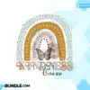 kindness-rainbow-boho-retro-png