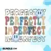 perfectly-imperfect-retro-sublimation