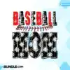 baseball-mom-daisy-grunge-sublimation