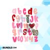 i-love-you-retro-valentines-day-png