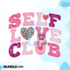 self-love-club-valentine-vibes-retro-png
