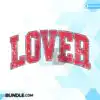 Lover Valentines Day Retro Varsity PNG lover-valentines-day-retro-varsity-png