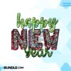 happy-new-year-glitter-holiday-christmas