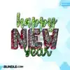 Happy New Year Glitter Holiday Christmas happy-new-year-glitter-holiday-christmas