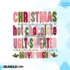 christmas-hot-chocolate-quote-retro-png