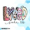 loved-valentine-sublimation-heart-doodle