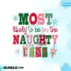Retro Christmas Funny Quote PNG retro-christmas-funny-quote-png
